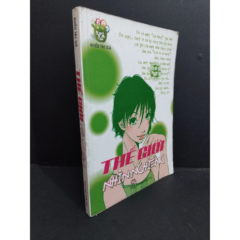 Thế giới nhìn nghiêng mới 80% bẩn bìa, ố, tróc bìa 2007 HCM2811 Nhiều tác giả VĂN HỌC Oreka Blogmeo 368795