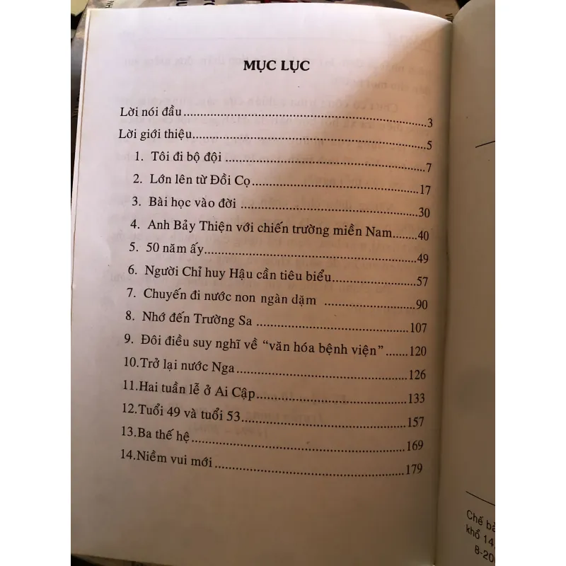 Lớn lên từ Đồi Cọ - Đại tá Trần Lư 977106