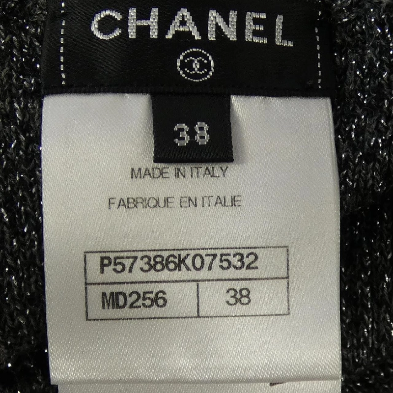 Áo khoác cardigan CHANEL P57386K07532 631148