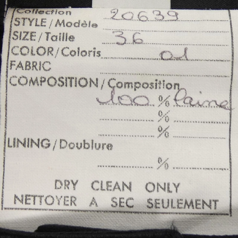 Chanel CHANEL 20639 Bộ đồ - Hàng hiệu Chính hãng 827072