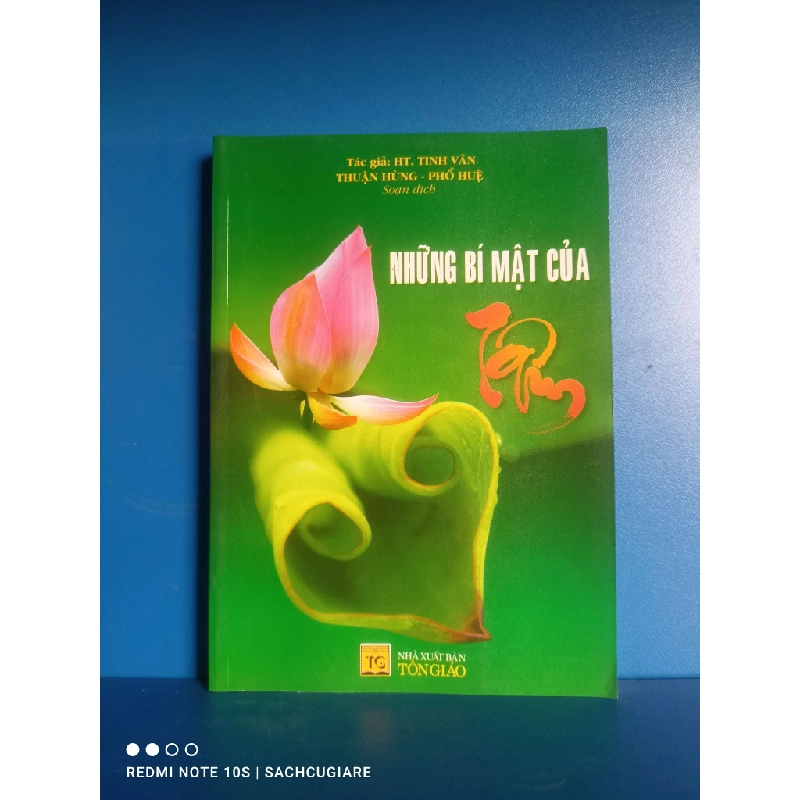 Những bí mật của Tâm - Tinh Vân, Thuận Hùng, Phổ Huệ VAVO-K2SD2-16 - 979264
