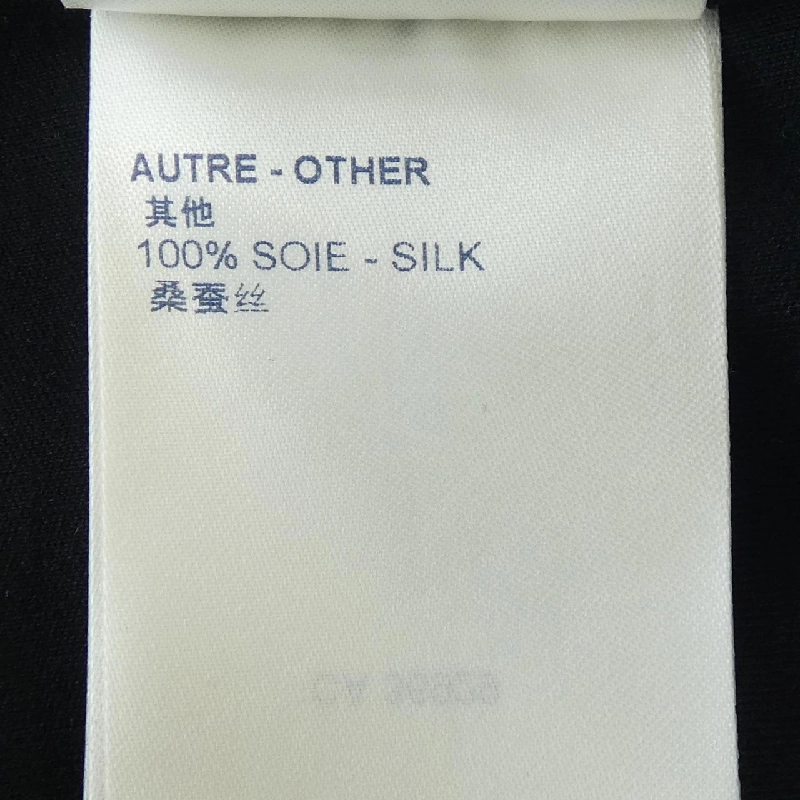 Áo thun dây bên LOUIS VUITTON FGTS03JG2 - Hàng hiệu Authentic 823417