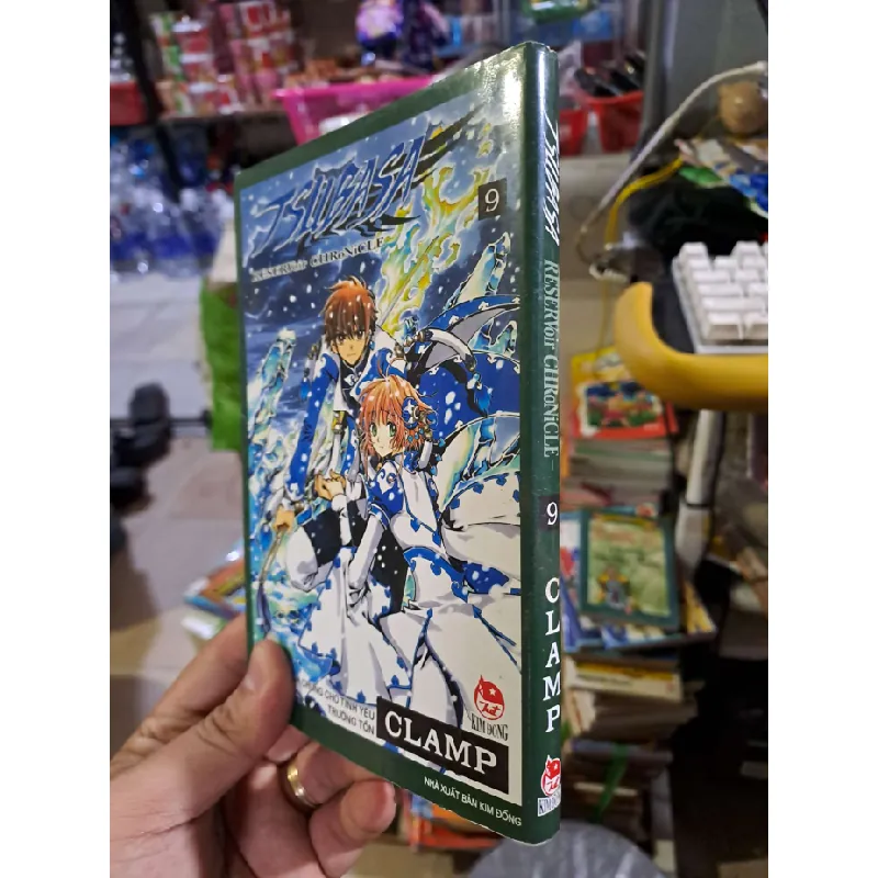 Tsubasa reservoir chronicle 9 - Clamp - - SÁCH ĐỒNG GIÁ 5K - HCM0111 Blogmeo 281125 711249