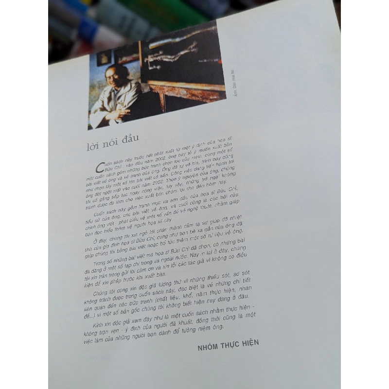 TRANH BỬU CHỈ 155295