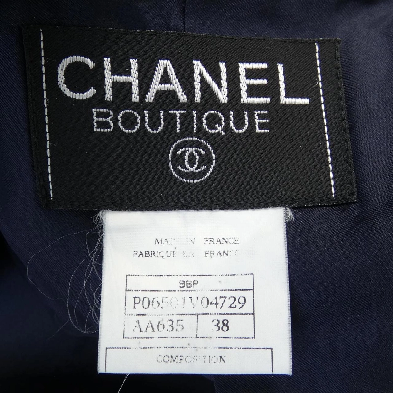 【Mã giảm giá】【Cổ điển】Áo khoác CHANEL 643848