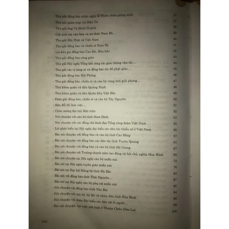 Mặt trận Tổ quốc Việt Nam trong sự nghiệp xây dựng và bảo vệ đất nước 694414