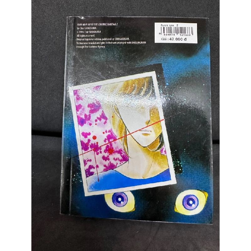 Purple Eyes In The Dark, Mắt Tím Trong Đêm, Tập 2, Mới 80% (Ố Nhẹ), 2013 SBM0609 450484