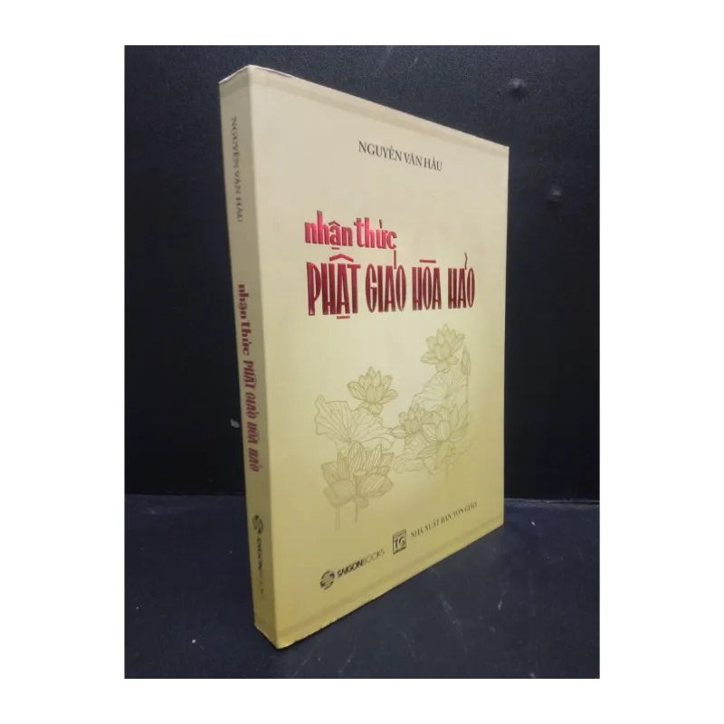 Nhận thức Phật giáo Hòa Hảo năm 2017 985217