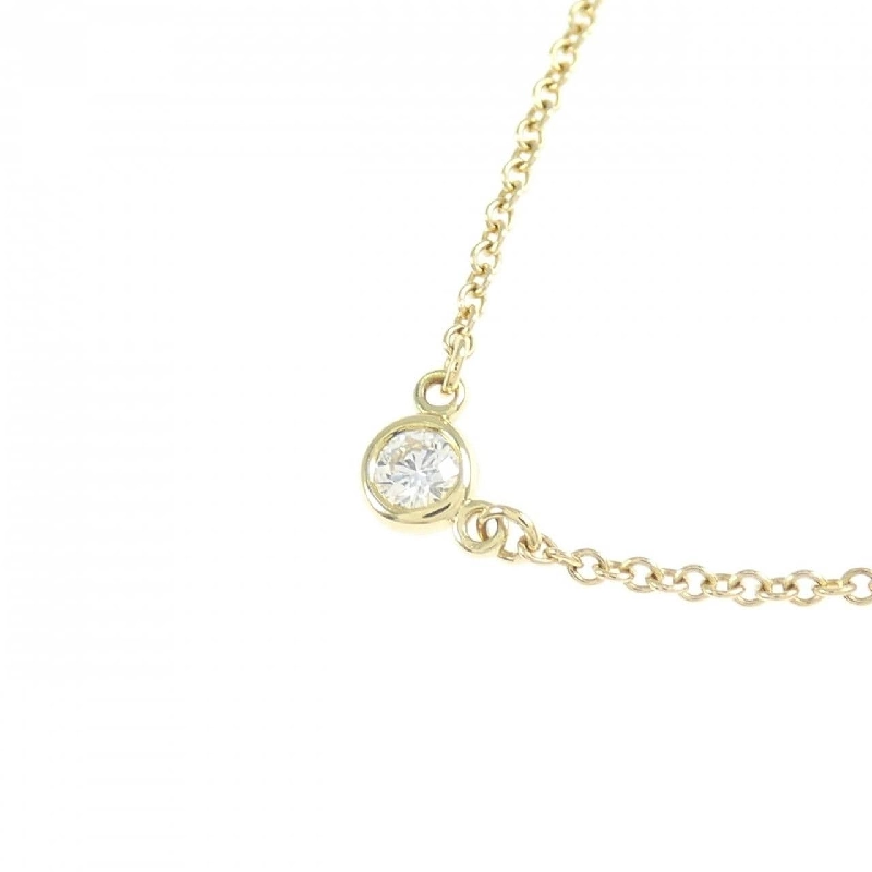 Dây chuyền Tiffany By The Yard - Hàng hiệu Chính hãng 842900