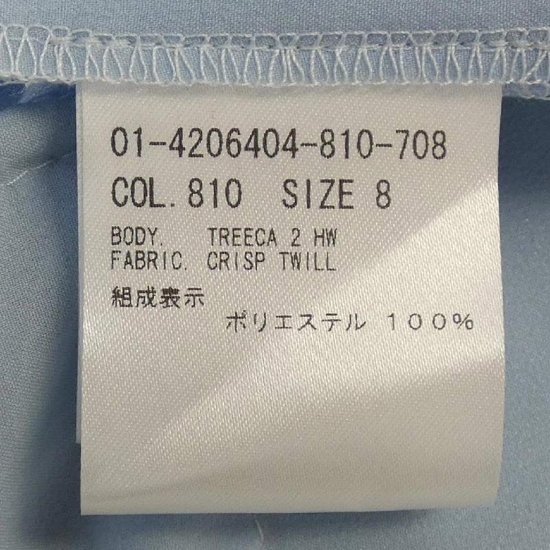 Quần theory - Hàng hiệu Authentic 824926