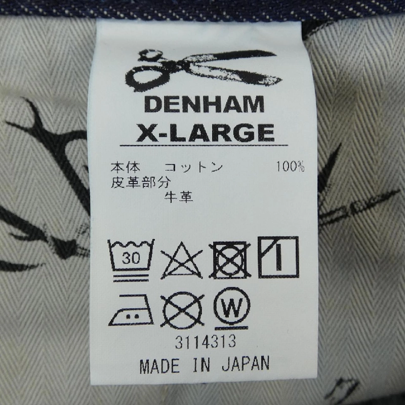 DENHAM Jeans - Hàng hiệu Authentic 887524