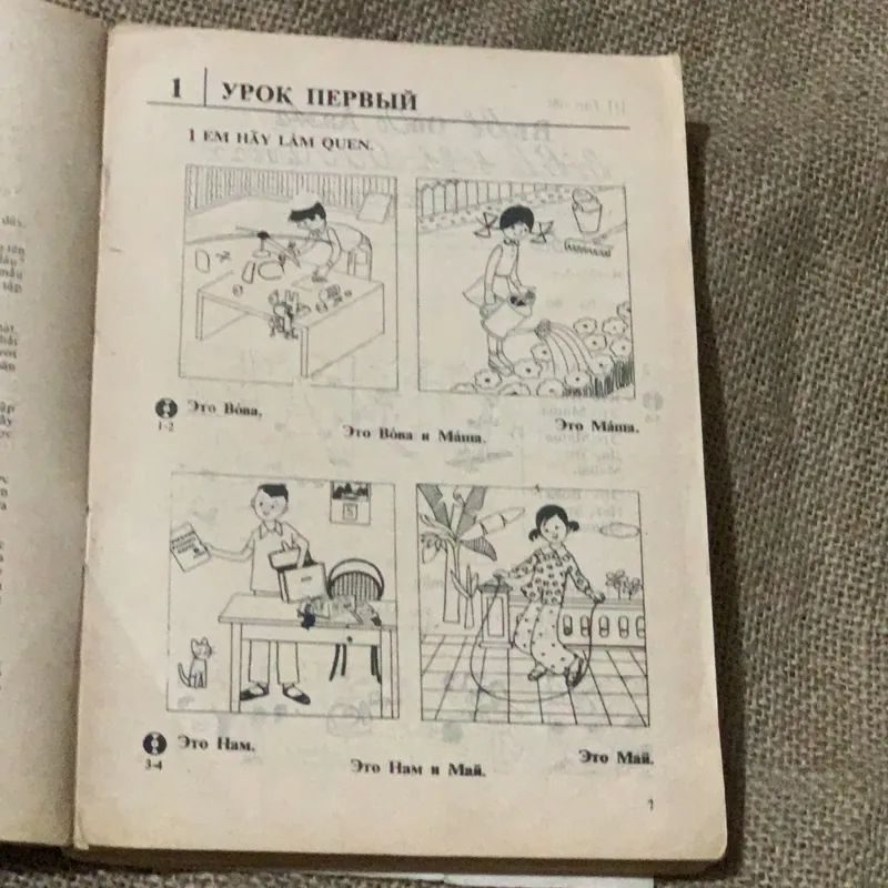 Tiếng Nga quyển 1, sách dùng cho học sinh  567946