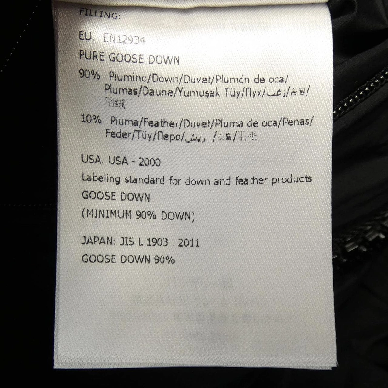 MONCLER ODART Áo khoác lông - Hàng hiệu Chính hãng 884980