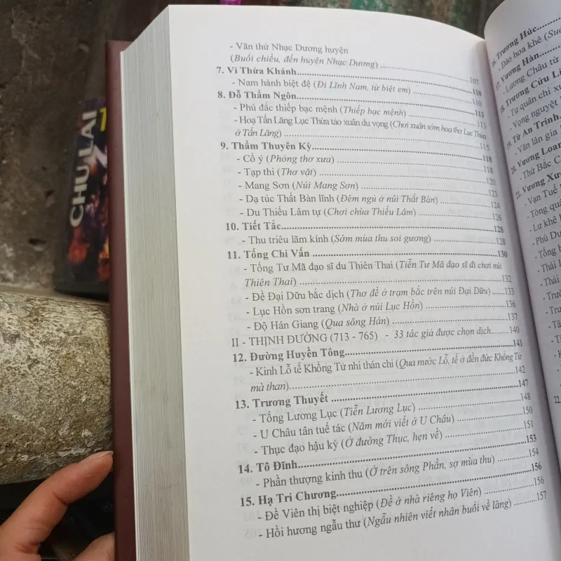 100 Nhà Thơ Đường - Đỗ Trung Lai 782692