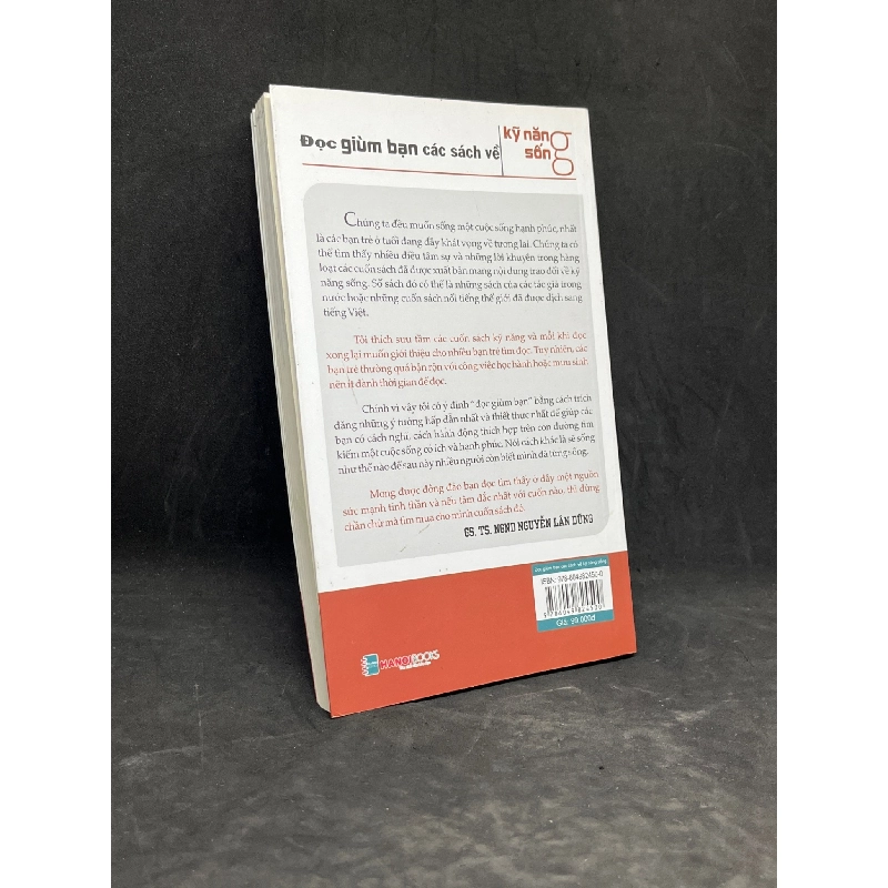 Đọc Giùm Bạn Các Sách Về Kỹ Năng Sống - GS.TS.NGND Nguyễn Lân Dũng new 90% HCM2305 911654