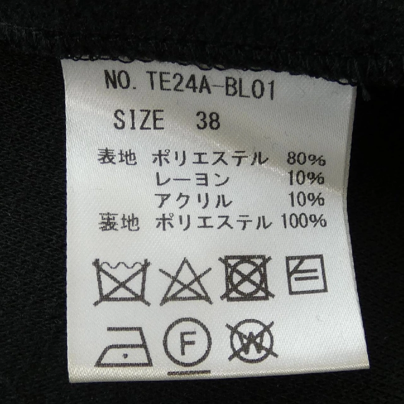 【Mã giảm giá】TEN. Áo 635354