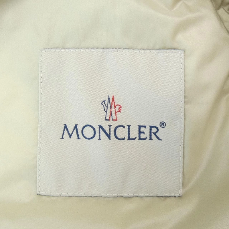 Áo khoác lông vũ MONCLER 642860