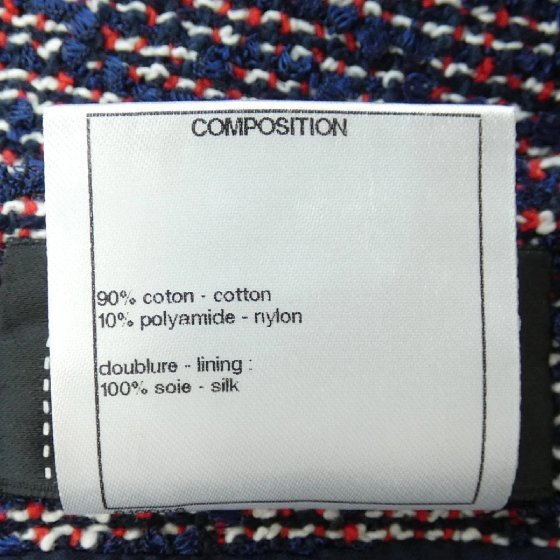 【Mã giảm giá】Chanel CHANEL Váy 650287