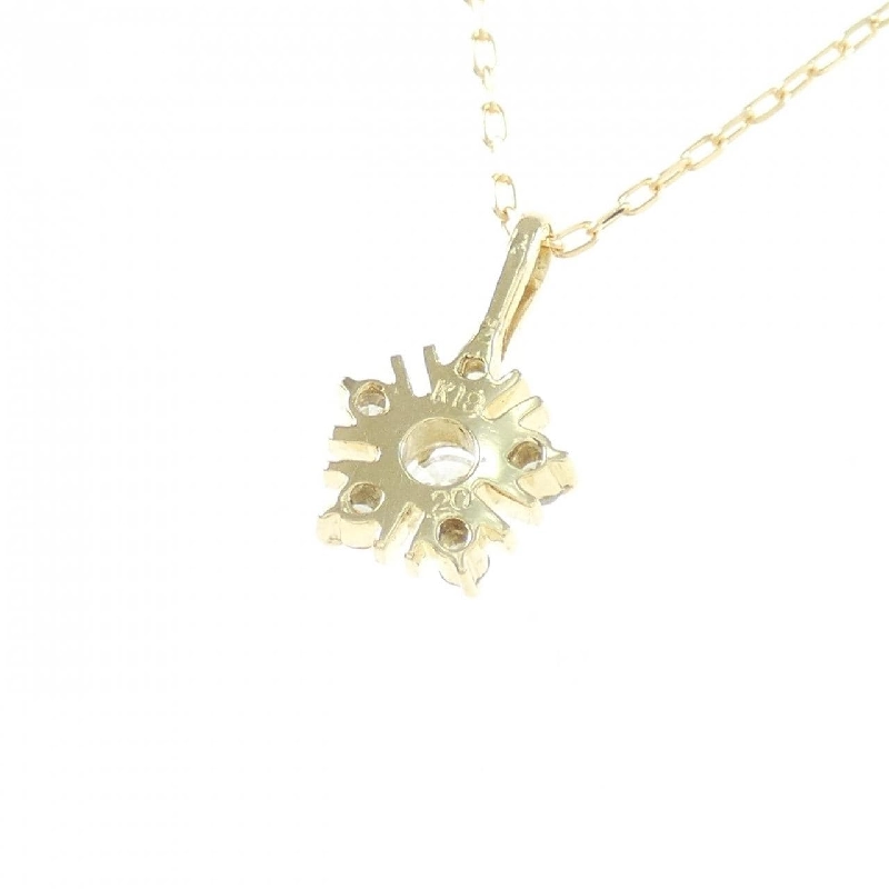 Dây chuyền kim cương K18YG 0.2CT - Hàng hiệu Chính hãng 861982