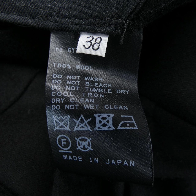 Quần DEUXIEME CLASSE - Hàng hiệu Authentic 820699