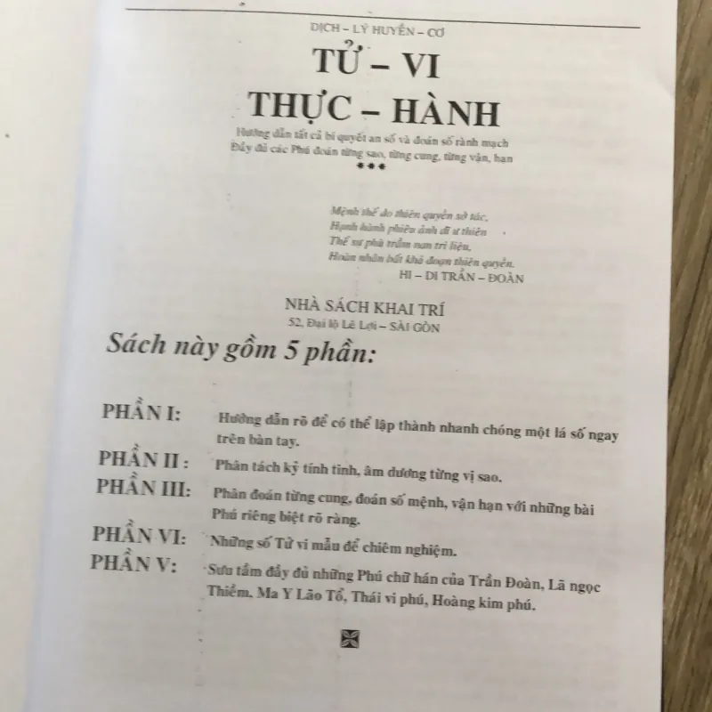 Tử Vi Nam Phái- Lê Quang Lăng- Trọn Bộ 2 Tập 748789