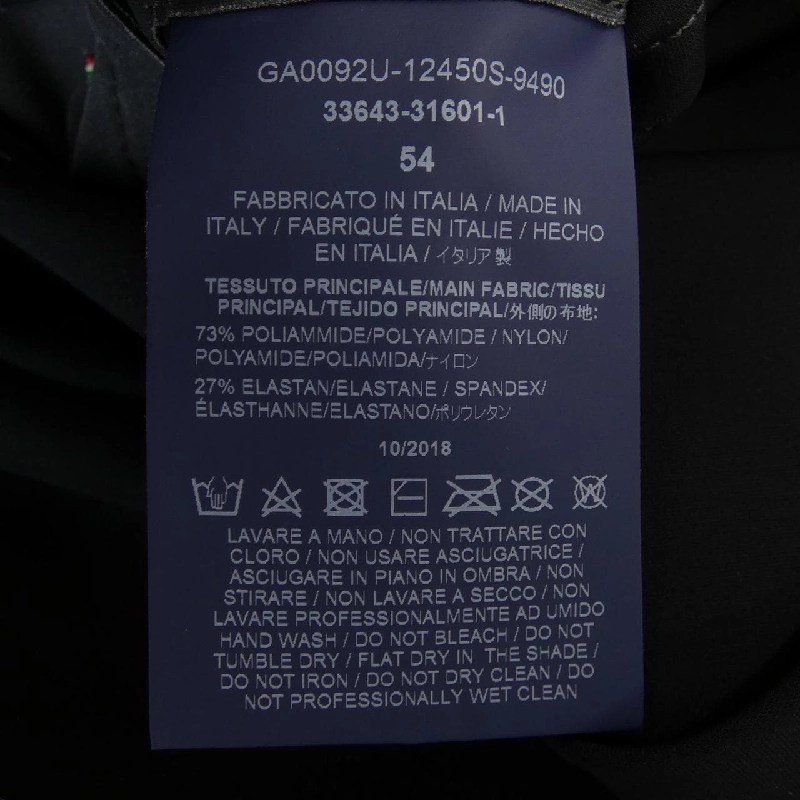 Herno GA0092U Jacket - Hàng hiệu Authentic 897821