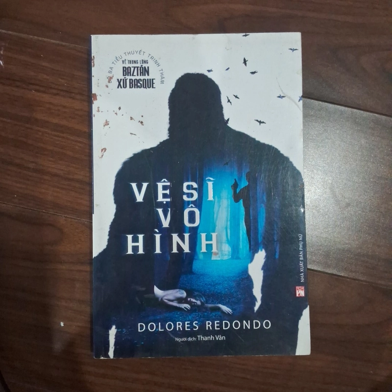 Vệ sĩ vô hình 525223