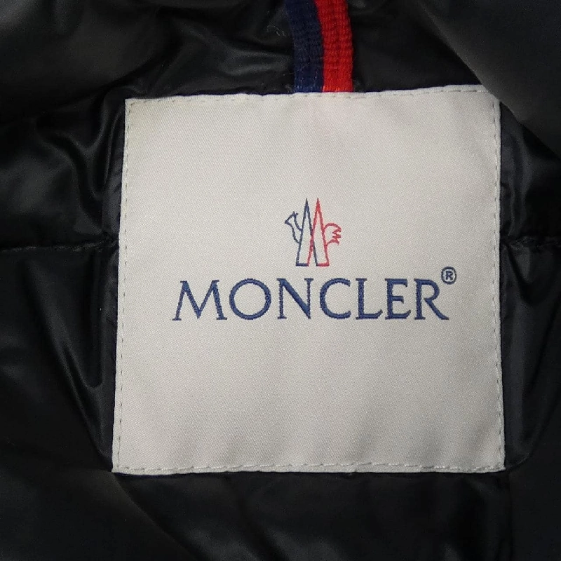 MONCLER PYROLE Áo khoác lông - Hàng hiệu Authentic 893264