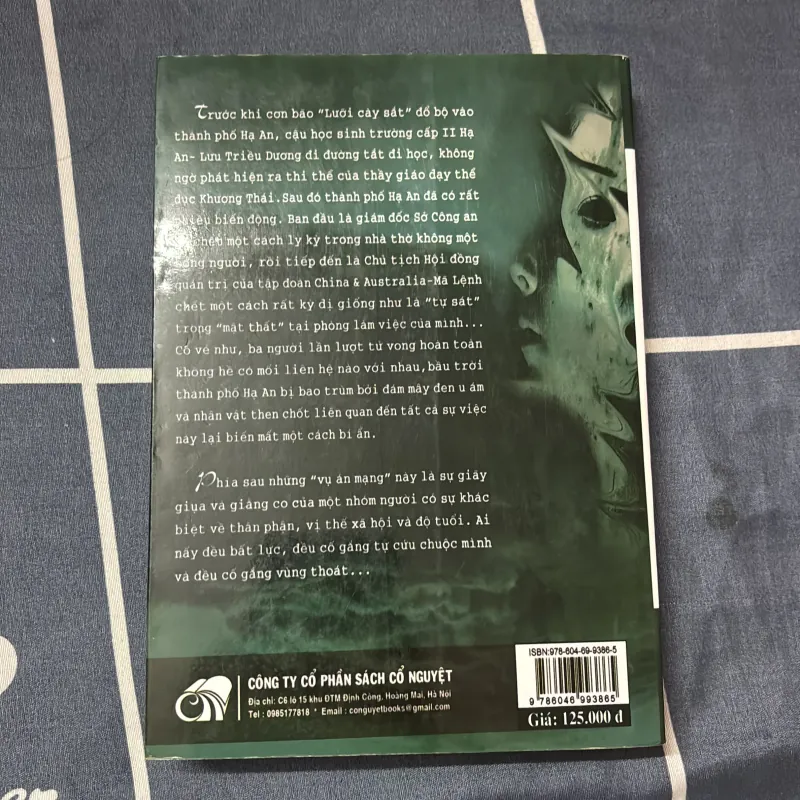 Sách "Nhân chứng biến mất" - Lã Húc 992305