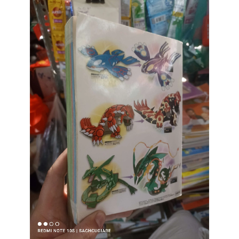 Tiếng Nhật từ điển pokemon sách màu 2014 mới 90% Sách học tiếng Nhật HCM2702 930132