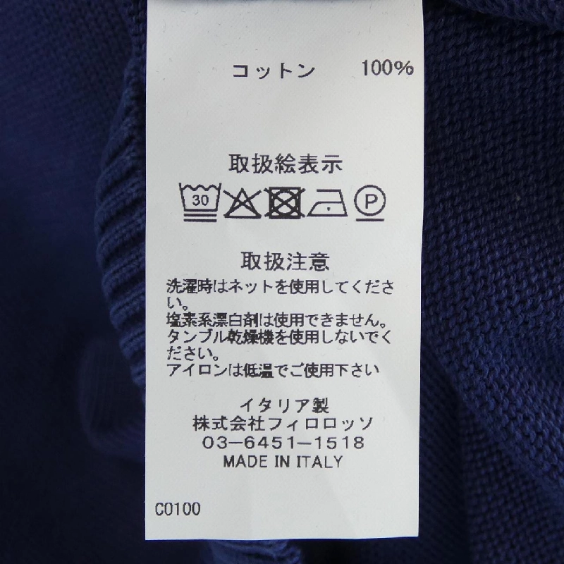 LORENZONI ニット - Hàng hiệu Authentic 886400