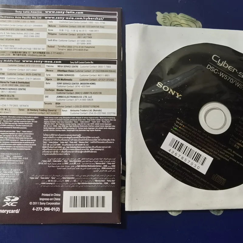 Máy chụp ảnh Sony - Tình trạng như mới 1001957