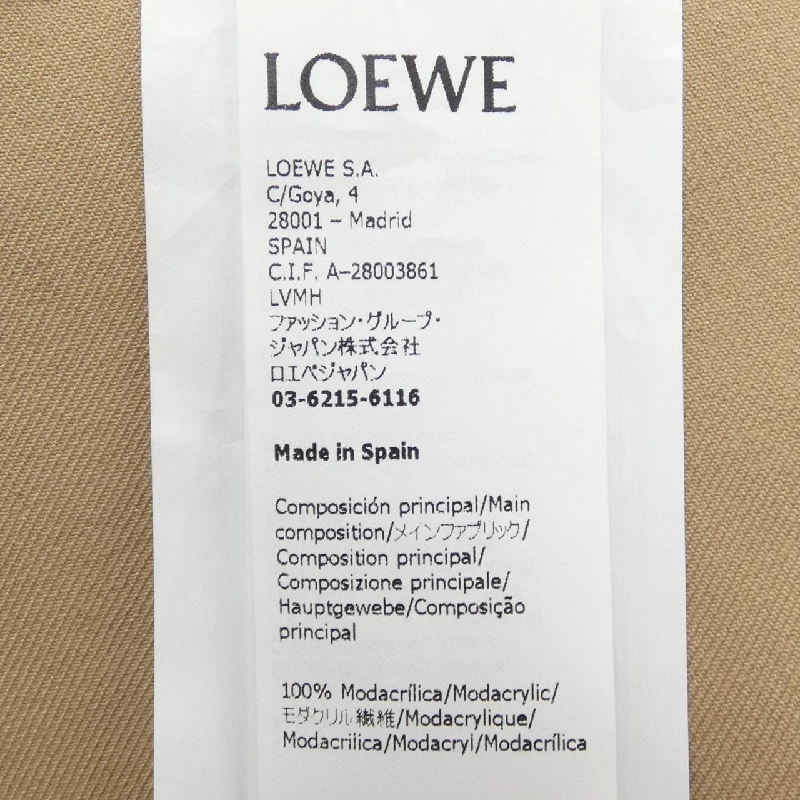 Khăn quàng LOEWE - Hàng hiệu Authentic 835717