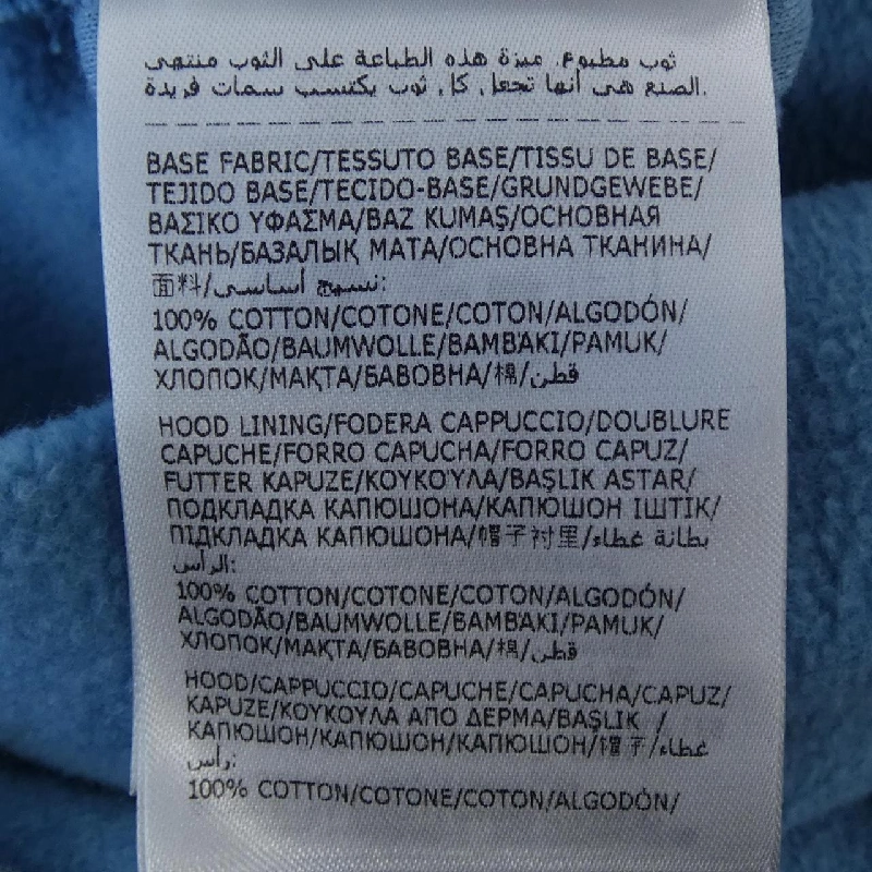 Áo khoác MONCLER GENIUS 209U8G00007 - Hàng hiệu Authentic 895161