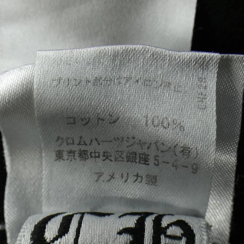 クロムハーツ CHROME HEARTS Hoof Shoe HORSE SHOE 408129112******568 Áo thun - Hàng hiệu Chính hãng 881373