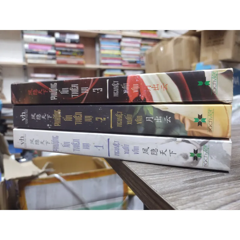 Sách: Phượng Ẩn Thiên Hạ - TG: Nguyệt Xuất Vân (B2) 935045