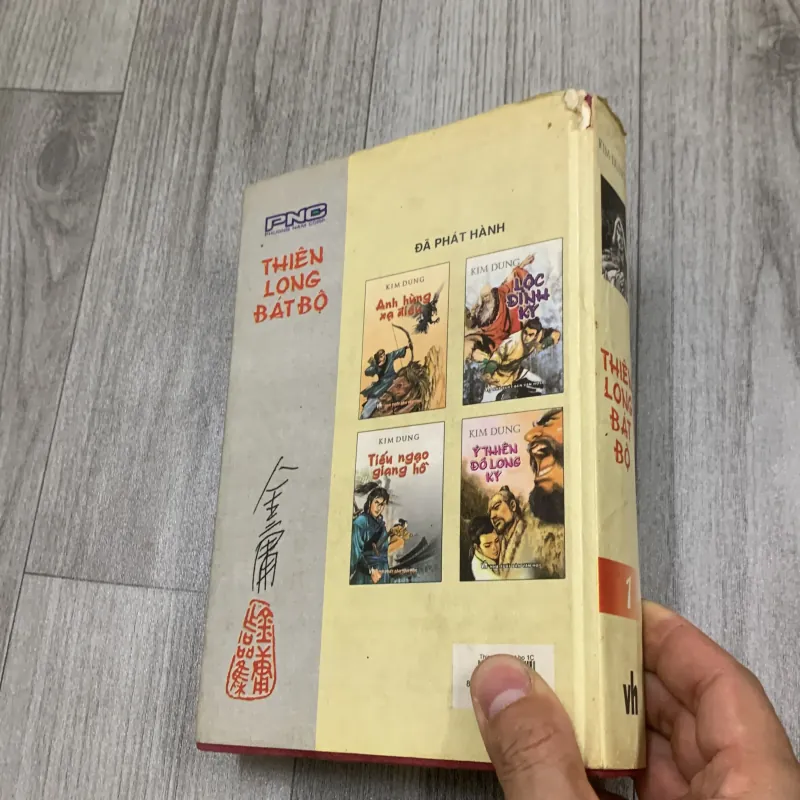 Thiên long bát bộ - kim dung. Tập 1. Bìa cứng. 1b2 989547