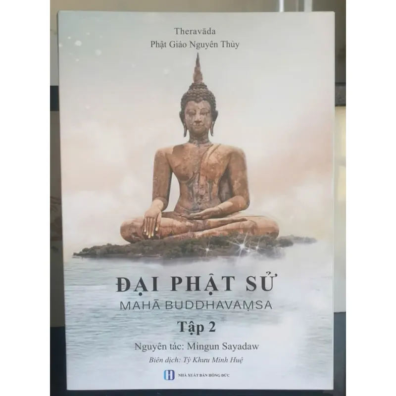 Đại Phật Sử - Boxset Bộ 7 cuốn 782027