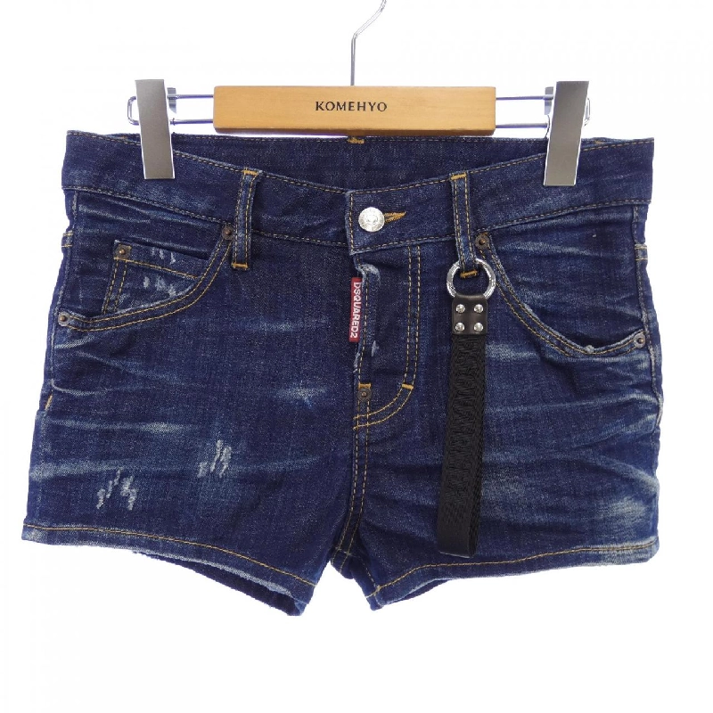 【Mã giảm giá】Quần short DSQUARED2 654991