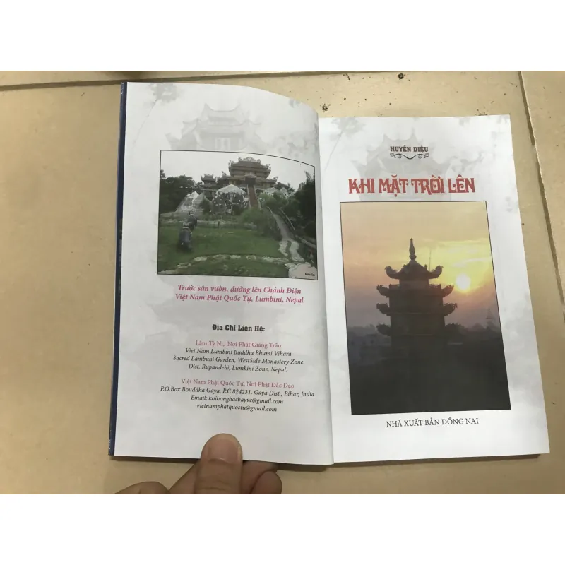 Khi mặt trời lên 1028968