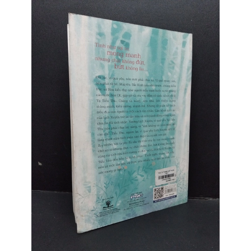 Gặp Gỡ Vương Lịch Xuyên 1 mới 80% ố vàng 2014 HCM1710 Thi ĐỊnh Nhu VĂN HỌC 917064