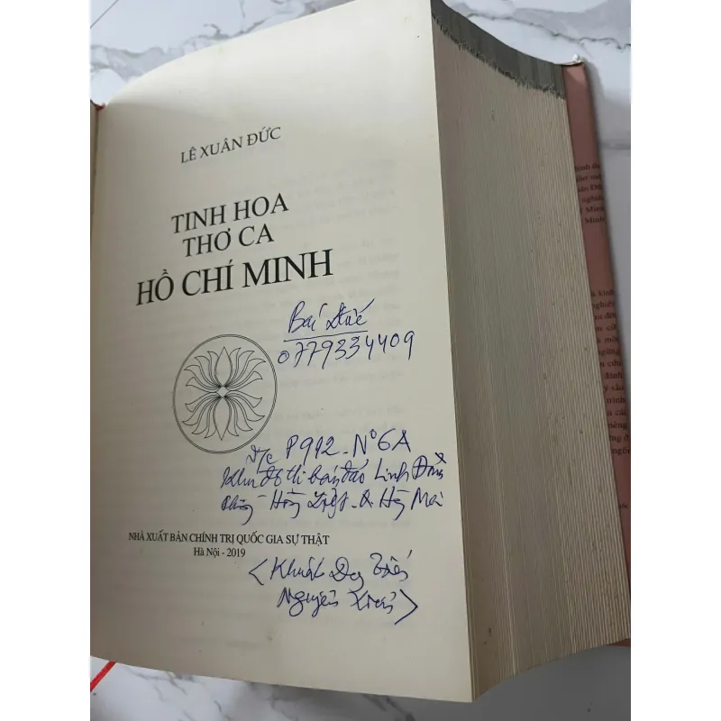 Tinh hoa thơ ca Hồ Chí Minh - Lê Xuân Đức - Nghiên cứu văn học 1023850