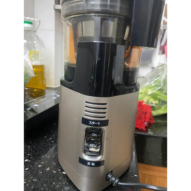 Máy Ép Chậm hàng nhật 731844