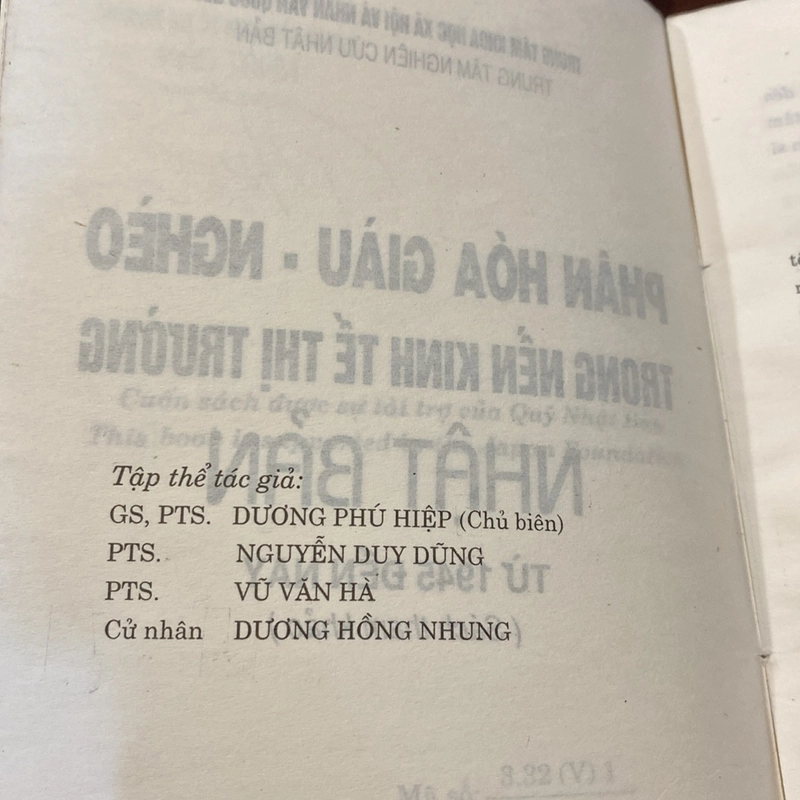PHÂN HÓA GIÀU - NGHÈO TRONG NỀN KINH TẾ THỊ TRƯỜNG NHẬT BẢN, TỪ 1945 ĐẾN NAY 496661