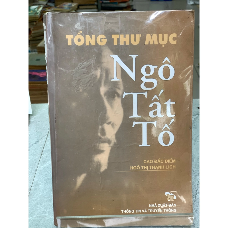 Tổng thư mục Ngô Tất Tố 333811