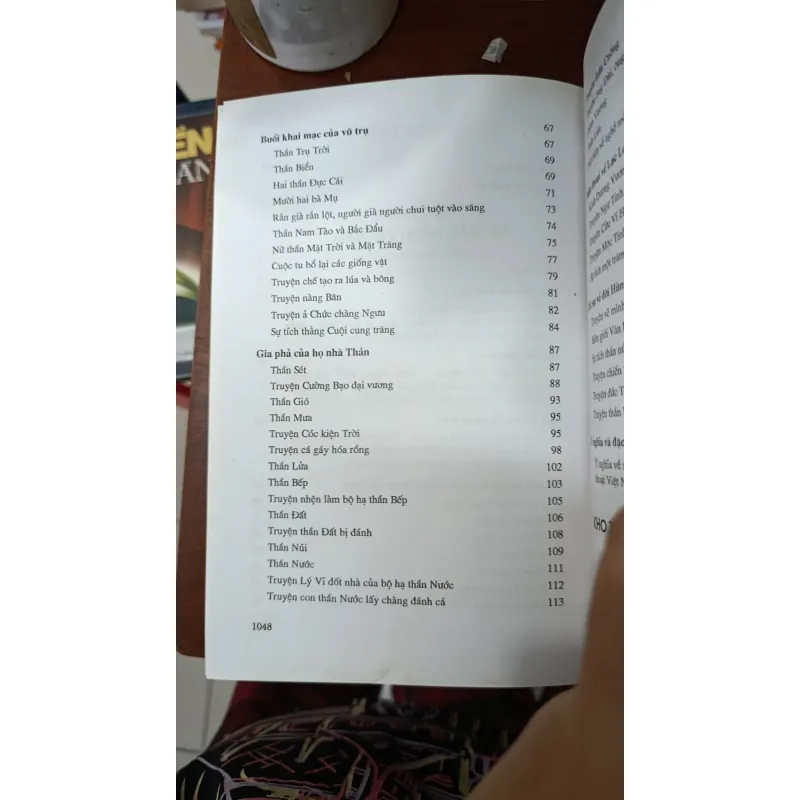 TÁC PHẨM ĐƯỢC TẶNG GIẢI THƯỞNG HỒ CHÍ MINH - NGUYỄN ĐỔNG CHI 690328