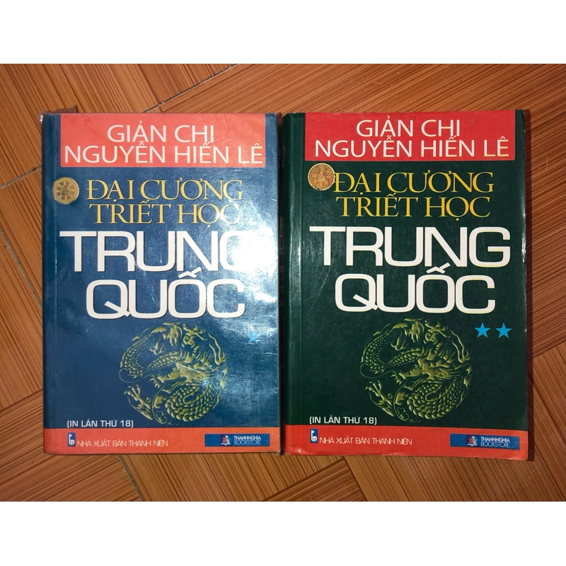 Đại cương Triết học Trung Quốc (trọn bộ 2 tập) 518064