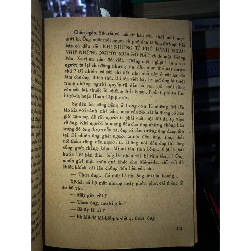 Đời tỉ phú - Pi-Eré-Y 793138