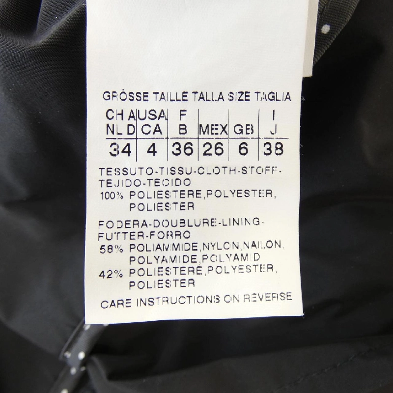 Max Mara weekend 50210627 áo khoác - Hàng hiệu Authentic 814275