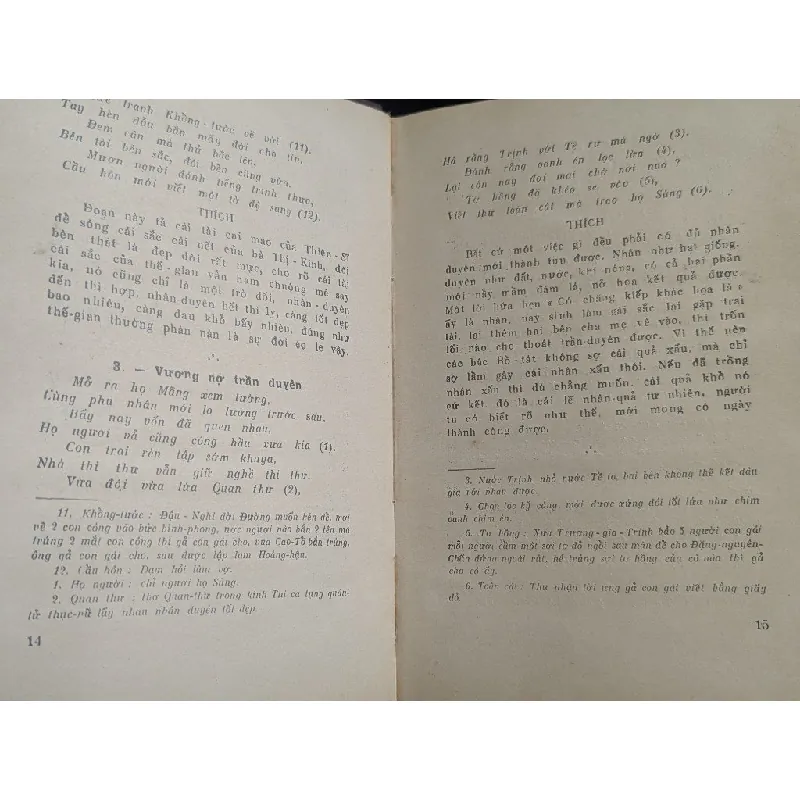 Giải thích truyện quan âm thị kính - Thiều Chửu xuất bản trước 1945 ( sách đóng bìa xưa ) 573287